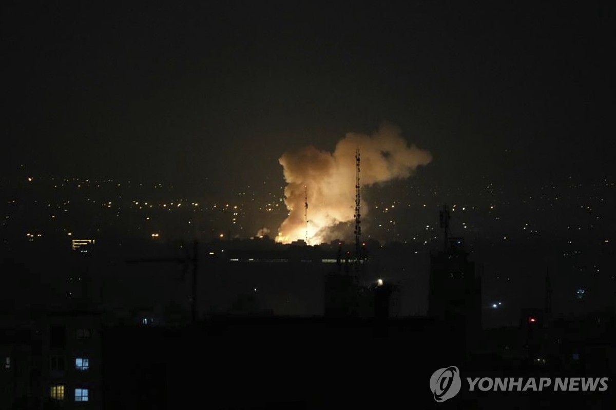 demonstrations in Tehran