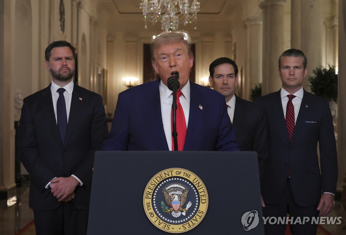 이란 공습 관련 대국민 담화하는 트럼프 미국 대통령