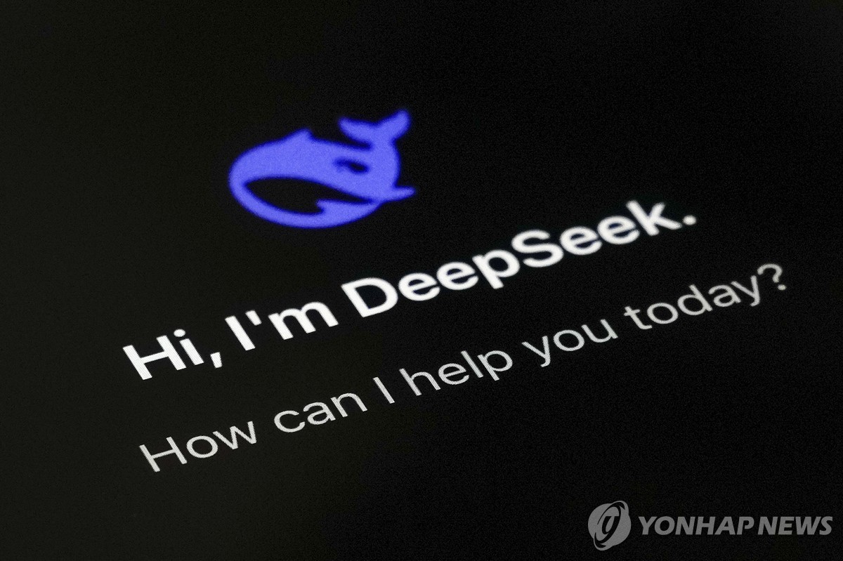 딥시크, 글로벌 구인플랫폼에 채용공고…중국 밖 인재 유…
