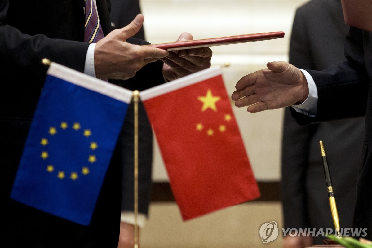 EU와 정상회담 앞둔 中 "EU산 톨루이딘 반덤핑 관세…