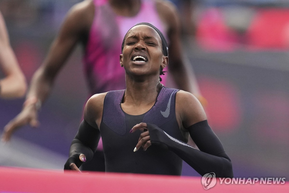페이스 키프예곤