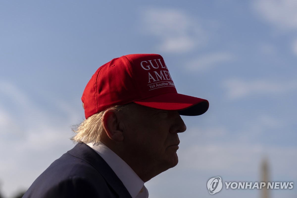 트럼프, 다리 붓는 만성 정맥부전 진단…백악관 "70대에 흔해" 관련 이미지1