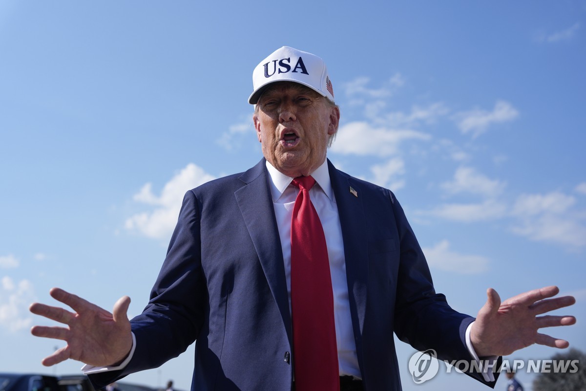 [속보] 트럼프 "4일부터 각국에 관세 서한 보낼 것"
