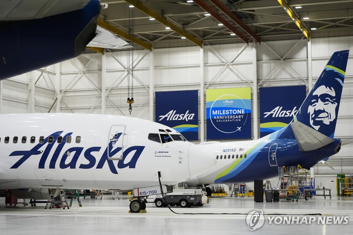 美 알래스카항공, IT 시스템 장애로 이틀째 운항 차질