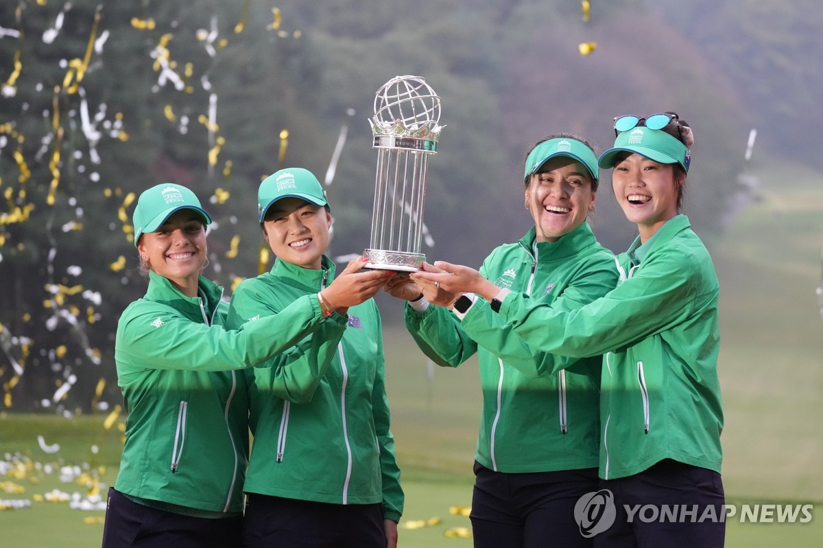 호주, 여자골프 대항전 인터내셔널 크라운 첫 우승…이민지 MVP(종합)