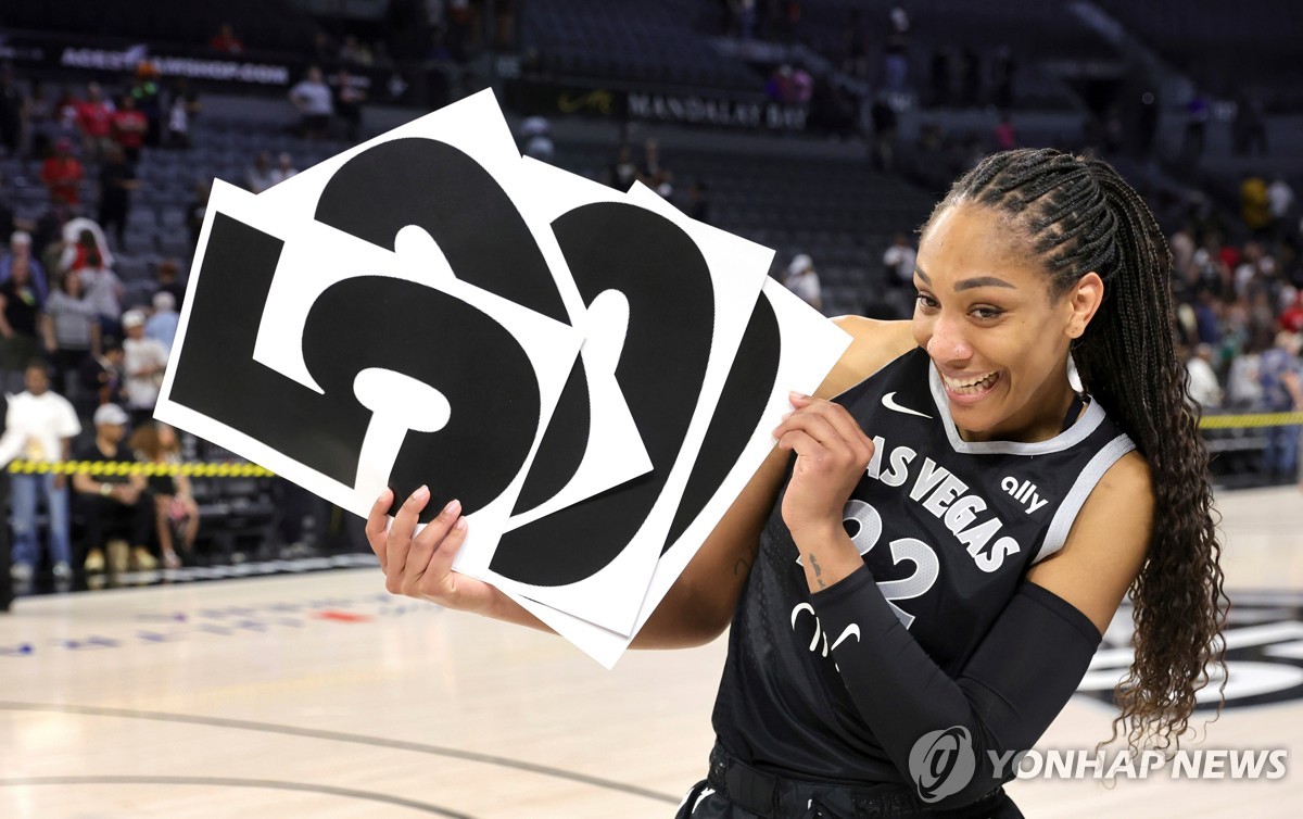 지난 6월 5천득점 고지를 밟은 에이자 윌슨