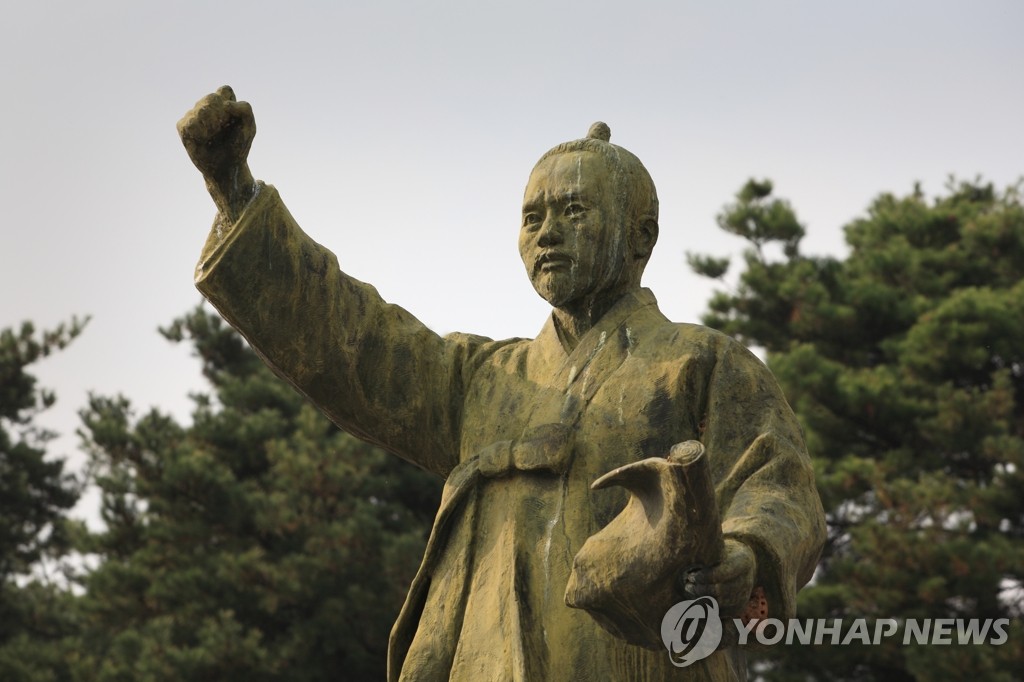 고창 녹두장군 전봉준 탄생 기념행사 10일 개최 | 연합뉴스