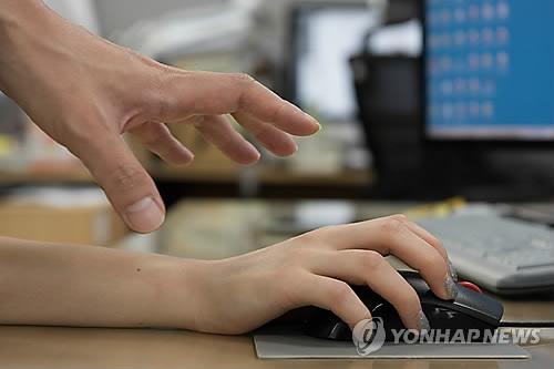회식서 성추행·성희롱…코레일관광개발 임원 해임