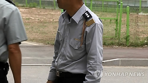 아파트 경비원