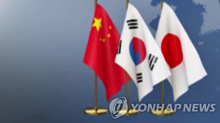 韓中日の経済協力強化「政経分離が原則」　大韓商工会議所が報告書