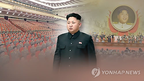 (LEAD) Pyongyang tiendra la première réunion parlementaire des nouveaux députés en avril