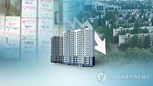 서울 아파트 평균 분양가 하락(CG)