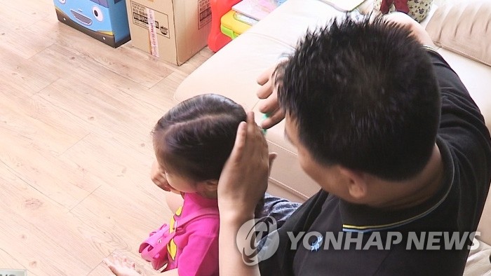 임신사실 밝히자 
