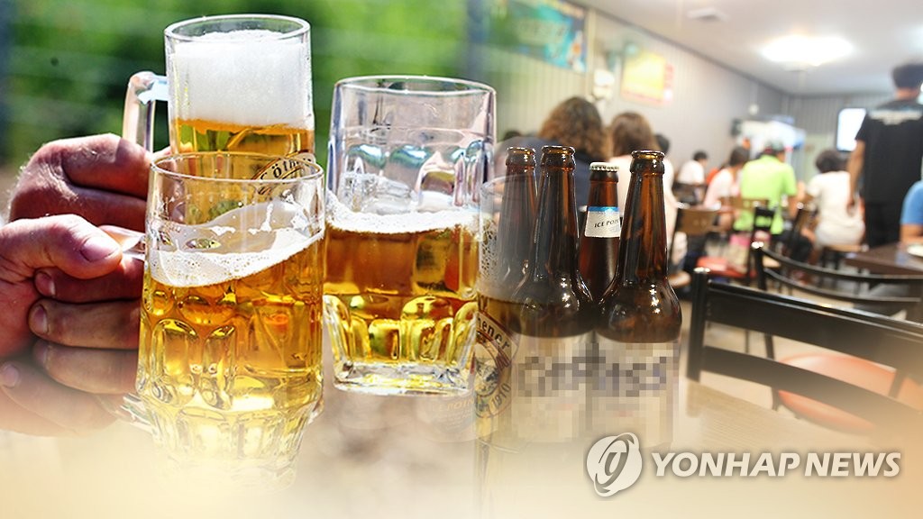 "네 여친 10분이면 꼬신다" 지인에 술잔 휘두른 20…
