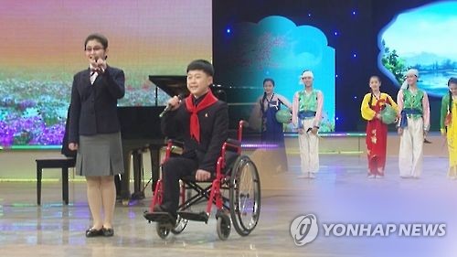 [평양NOW] 北 장애자보호법 20주년…권리 옹호에도 갈 길 멀어
