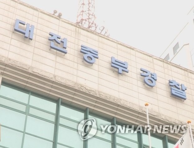 쓰러진 사람 치고 지나가…뺑소니 사망사고 낸 30대 음…