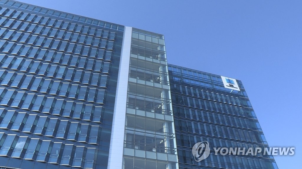 서울 북부지검