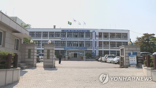 속초시, 올해 복원된 '시민의 날' 행사 대화합의 축제로