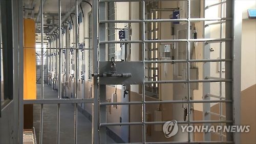 '마약밀수' 40대 구치소까지 필로폰 밀반입…징역 3년