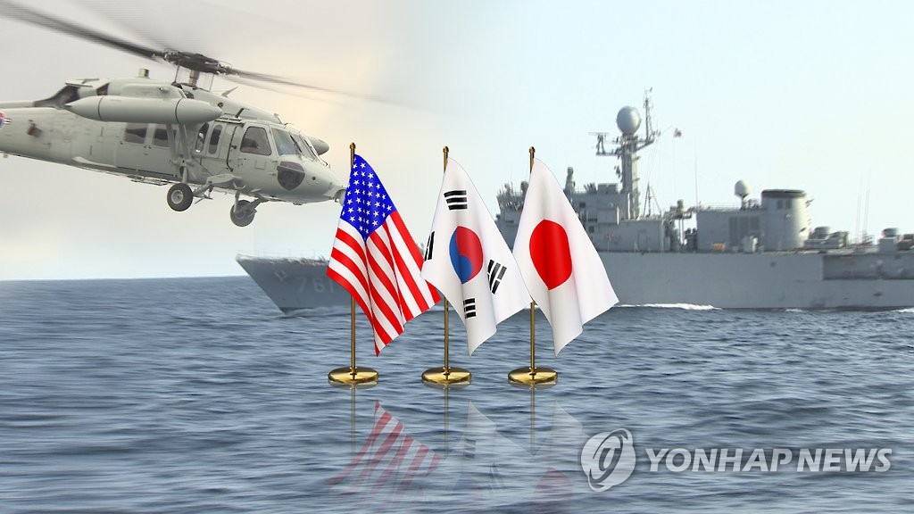 Meari critique Séoul pour sa décision de participer à un exercice aérien avec les Etats-Unis et le Japon