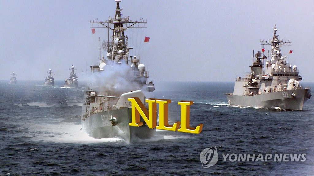 This image, provided by Yonhap News TV, depicts the Northern Limit Line (NLL) in the Yellow Sea, a de facto maritime border. (PHOTO NOT FOR SALE) (Yonhap)