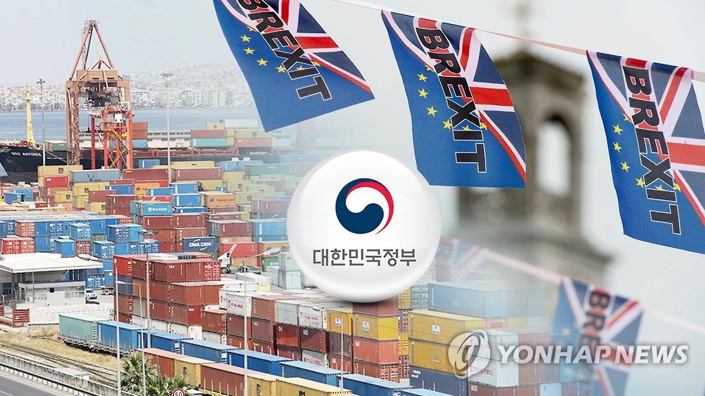 韓英ＦＴＡ交渉が原則的妥結　ＥＵ離脱時の「通商の空白」封じる
