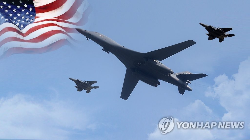 미 폭격기 B-1B 괌 기지 이륙…오전 한반도 전개(CG)