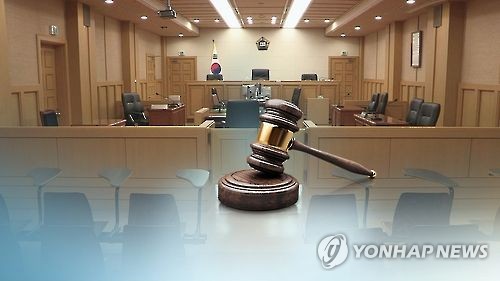 '배드파더스' 대표 2심서 무죄→유죄 (CG)
