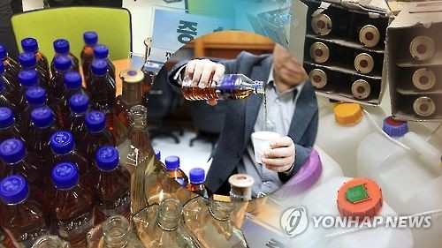 '삥술'로 바가지 씌우고 취객 방치해 숨지게 한 40대 철창행