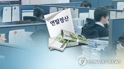 '13월의 월급' 연말정산 작년 1인당 64만원…올해는 얼마?
