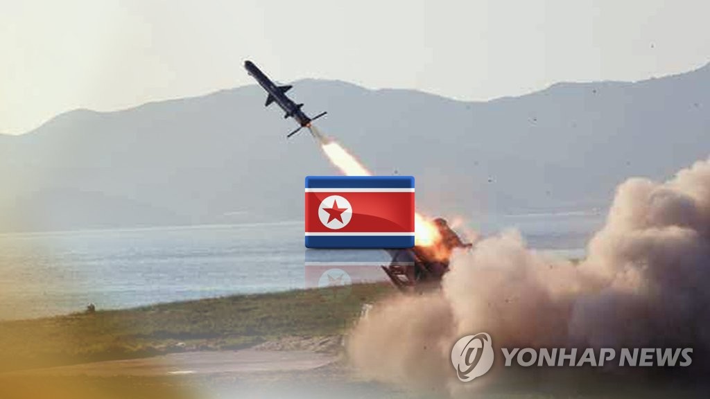 韓国軍合同参謀本部は北朝鮮が１７日午前、巡航ミサイル２発を発射したと明らかにした＝（聯合ニュースＴＶ）