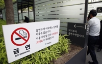 '담배는 여기서만'…이르면 내달 한강공원에 흡연부스 설치
