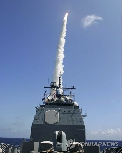 كوريا الجنوبية تعتزم الحصول على صواريخ «SM-3» المحمولة على متن السفن بحلول عام 2030