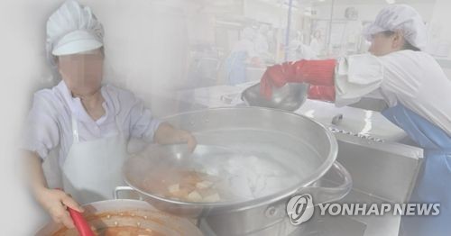 인천교육청, 학교 급식노동자들 대상 폐암검진 지원