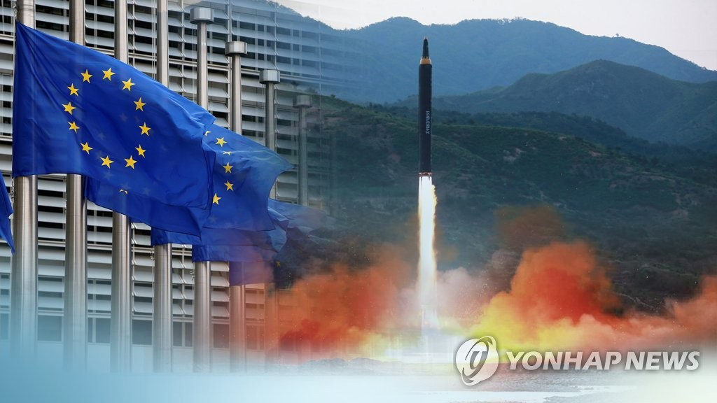 EU, 대북 추가 제재…'핵 개발 관여' 개인 8명·기관 4곳 (CG)