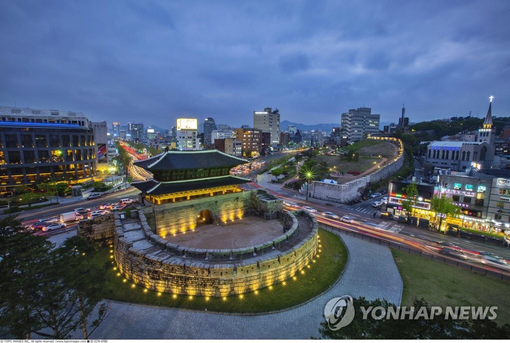 Heunginjimun, one of the old gates to South Korea's capital city, Seoul (Yonhap) 
