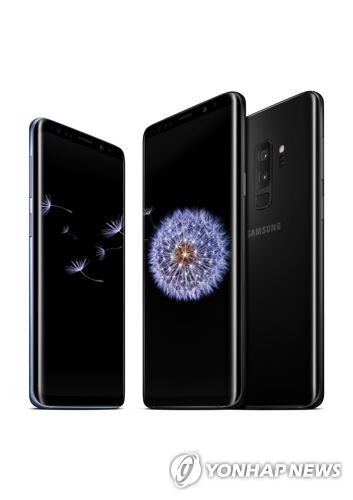 La Fuerza Aérea de los Países Bajos selecciona el Galaxy S9 para sus empleados