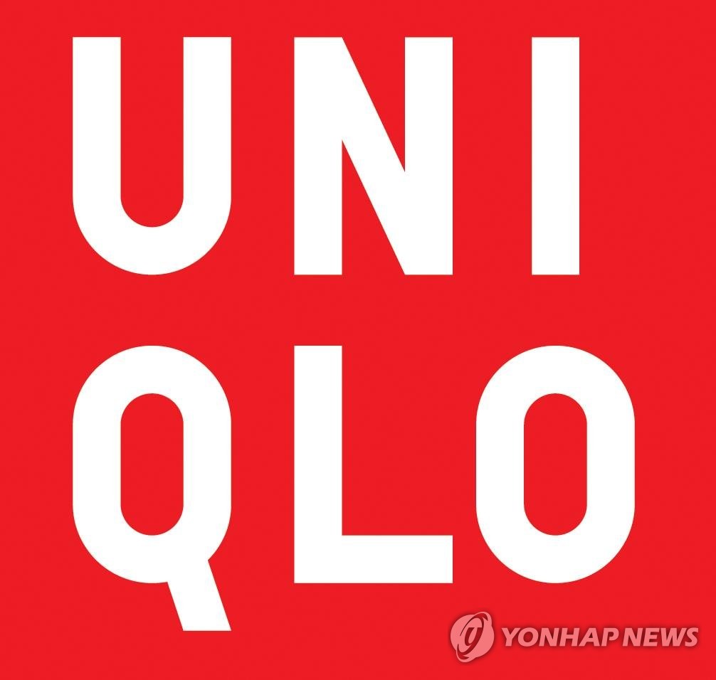 Uniqlo to close 9 outlets in S. Korea amid trade dispute-caused boycott
