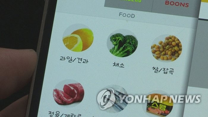 3월 온라인 쇼핑액 22조원 