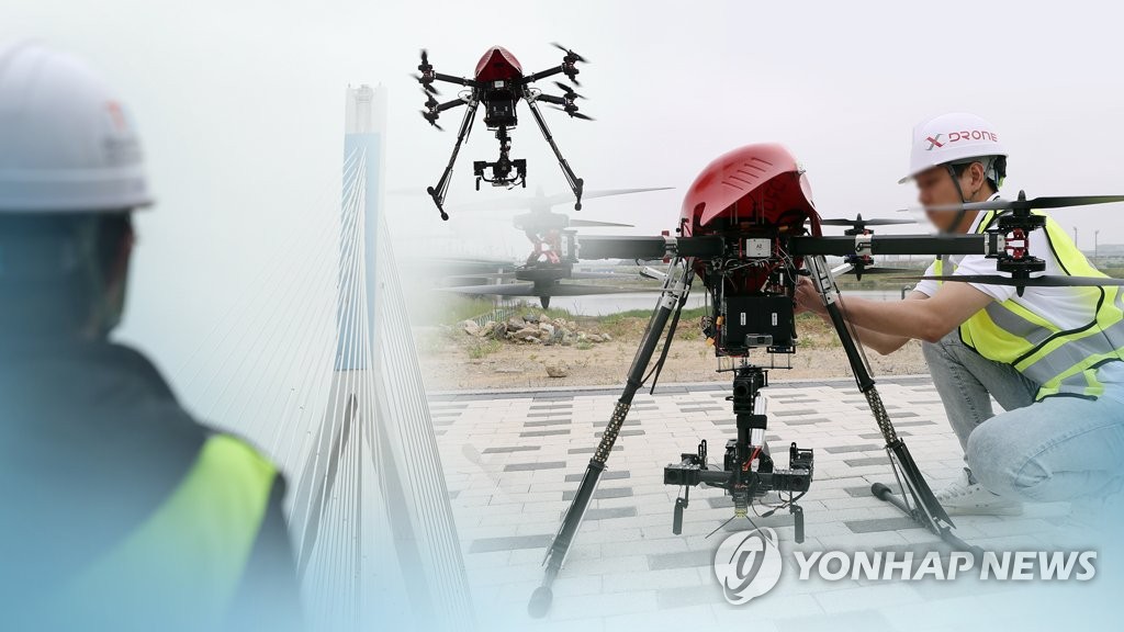 S. Korea hosts Drone Show Korea 2019 - 1