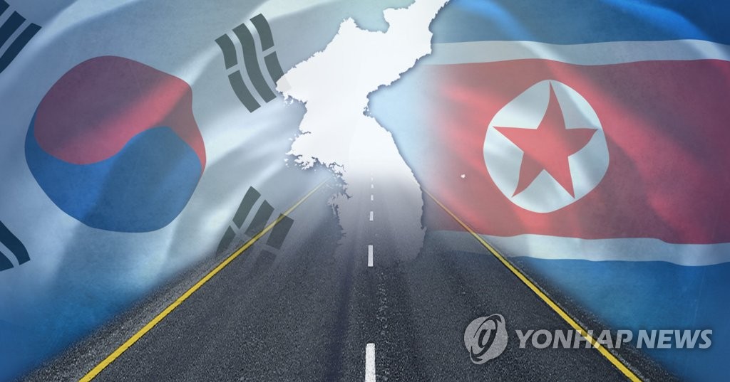 (LEAD) Koreas hold talks over cross-border road connection - 1
