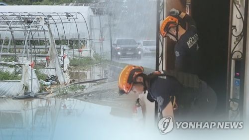 장마철 피해(CG)