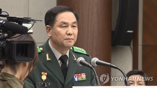 '계엄령 문건' 조현천 전 기무사령관 내일 5년여만에 귀국