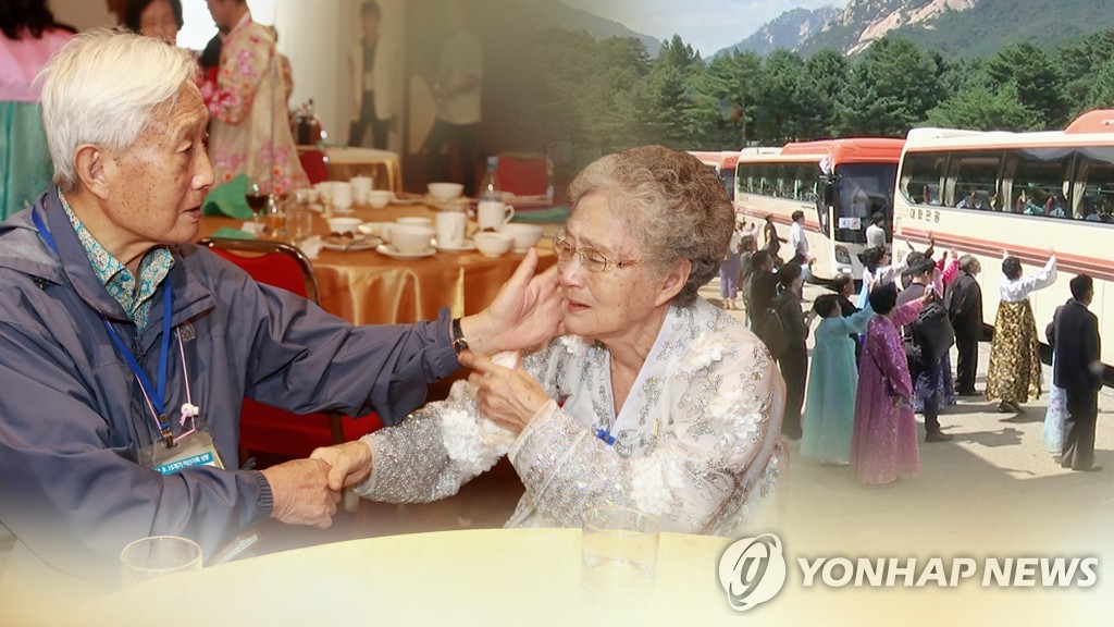 韓国統一部は南北離散家族の映像による再会を速やかに実施できるよう努力するとの方針を示した（コラージュ、聯合ニュースＴＶ）＝（聯合ニュース）