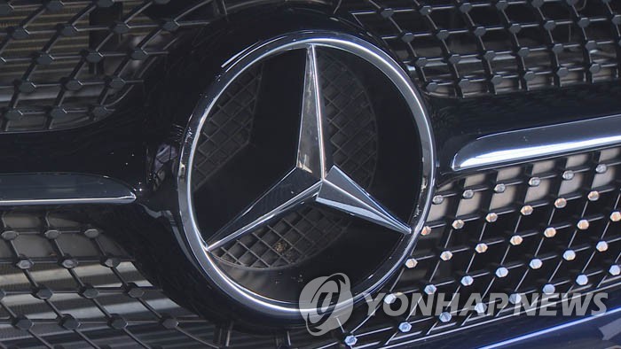 Logo de Mercedes-Benz (Photo fournie par Yonhap News TV) 