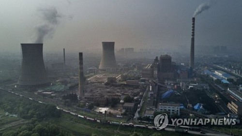 중국의 석탄화력발전소