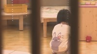 군포 한 유치원서 교사가 네살 원아 폭행…경찰 수사 중