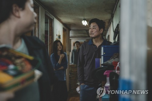 Bong Joon-ho's 'Parasite' among films in the running for Cannes' top prize