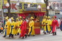 '수원화성문화제' 10월 3∼6일 개최…시민 호응 행사 47개 운영