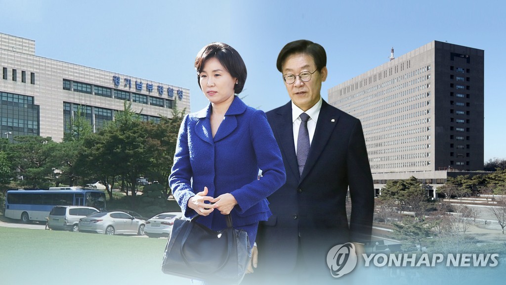 이재명·부인 김혜경씨(CG)